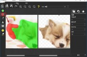 视频抠图软件 视频抠图软件哪个免费又好用